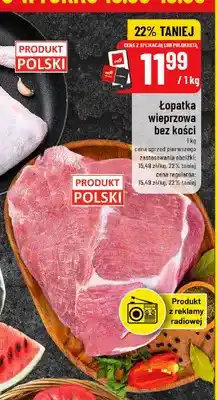 Polomarket Łopatka wieprzowa bez kości oferta