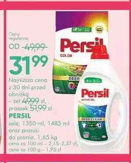 SuperPharm Żel do prania Persil Color Active Gel oferta