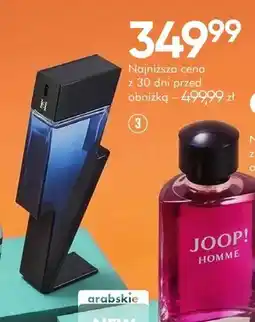 SuperPharm Woda perfumowana Carolina Herrera Bad Boy Cobalt oferta