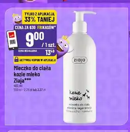 Polomarket Mleczko do ciała kozie mleko Ziaja oferta