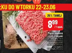 Polomarket Miśo mielone z szynki oferta
