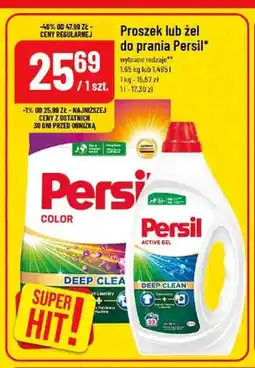 Polomarket Żel do prania Persil Active Gel oferta