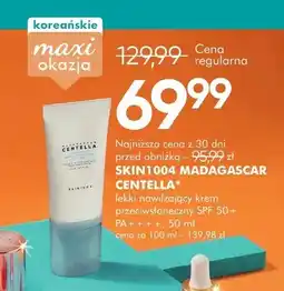 SuperPharm Krem przeciwsłoneczny Skin1004 Madagascar Centella SPF 50+ oferta