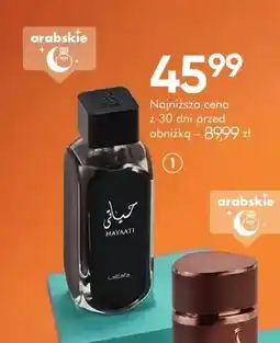 SuperPharm Woda perfumowana Lattafa Hayaati oferta