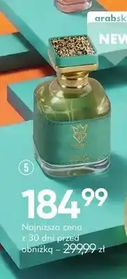 SuperPharm Woda perfumowana damska Bujairami Ocean Eyes oferta