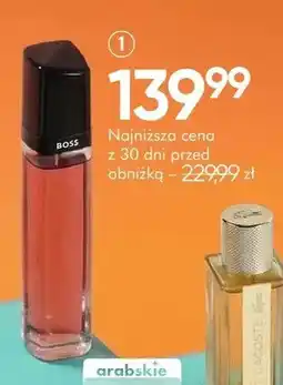 SuperPharm Woda perfumowana damska Hugo Boss Ma Vie oferta