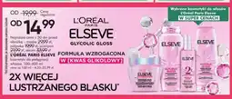 SuperPharm Kosmetyki do pielęgnacji włosów L'Oréal Paris Elseve Glycolic Gloss oferta