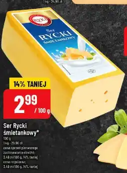 Polomarket Ser Rycki śmietankowy Ryki oferta