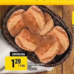 Polomarket Bułka nacięta oferta