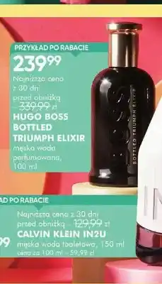 SuperPharm Męska woda perfumowana Hugo Boss Bottled Triumph Elixir oferta