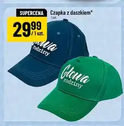 Polomarket Czapka z daszkiem dla taty Głowa rodziny oferta