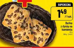 Polomarket Bułka z dynią na kamieniu oferta