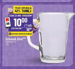 Polomarket Dzbanek Alva oferta