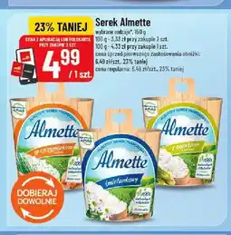 Polomarket Serek Almette śmietankowy oferta