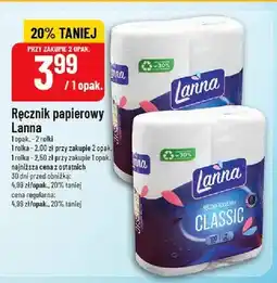 Polomarket Ręcznik papierowy Lanna Classic 2-pak oferta