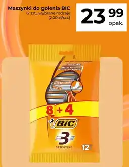 Auchan Maszynki do golenia BIC 3 Sensitive oferta
