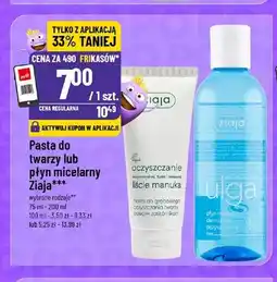 Polomarket Pasta do twarzy Ziaja liście manuka oferta