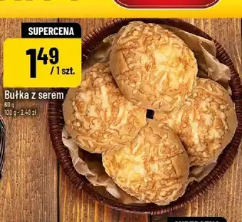 Polomarket Bułka z serem oferta