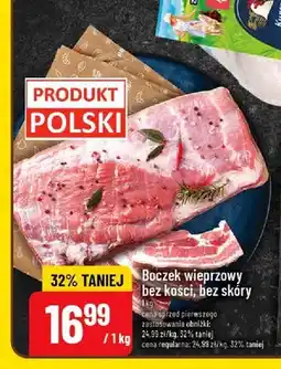 Polomarket Boczek wieprzowy bez kości bez skóry oferta