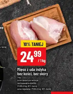 Polomarket Mięso z uda indyka bez kości bez skóry oferta
