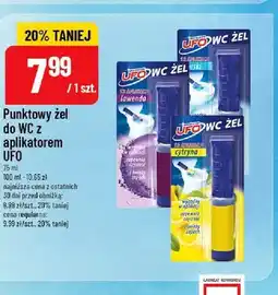 Polomarket Punktowy żel do WC UFO lawenda oferta