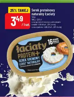 Polomarket Serek proteinowy naturalny Łaciate Protein+ oferta