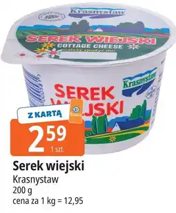 E.Leclerc Serek wiejski Krasnystaw oferta