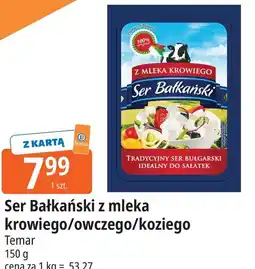 E.Leclerc Ser Bałkański z mleka krowiego/owczego/koziego Temar oferta