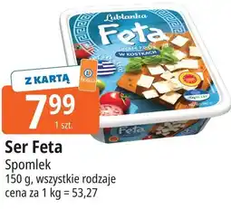 E.Leclerc Ser Feta Spomlek oferta