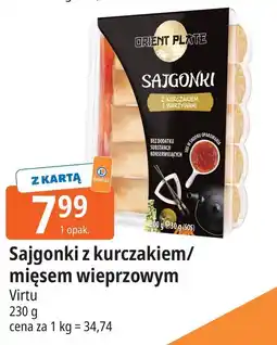 E.Leclerc Sajgonki z kurczakiem/mięsem wieprzowym Virtu oferta