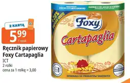 E.Leclerc Ręcznik papierowy Foxy Cartapaglia oferta