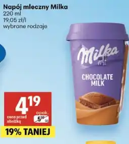 Delikatesy Centrum Napój mleczny Milka oferta
