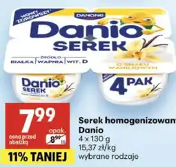 Delikatesy Centrum Serek homogenizowany Danio oferta