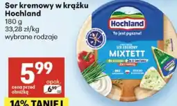 Delikatesy Centrum Ser kremowy w krążku Hochland oferta