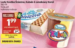Delikatesy Centrum Lody Kostka Śnieżna, Kubek 4-smakowy Koral oferta