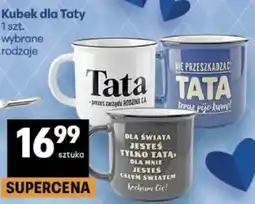 Delikatesy Centrum Kubek dla Taty oferta