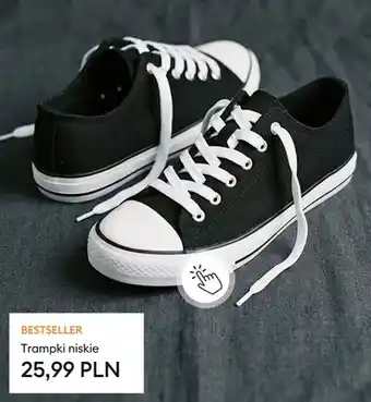 Sinsay Trampki niskie oferta