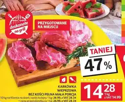 Selgros Karkówka wieprzowa bez kości oferta