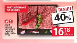 Selgros Mięso mielone wieprzowo-wołowe duża porcja oferta