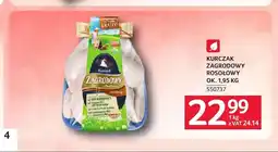 Selgros Kurczak Zagrodowy rosołowy oferta