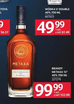 Selgros Brandy Metaxa 12* 40% oferta