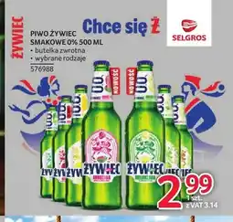 Selgros Piwo bezalkoholowe Żywiec Arbuzada oferta