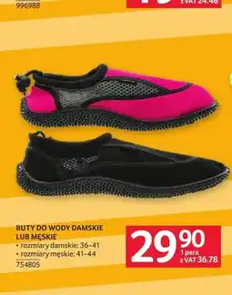 Selgros Buty do wody damskie oferta