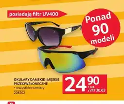 Selgros Okulary damskie i męskie przeciwsłoneczne oferta