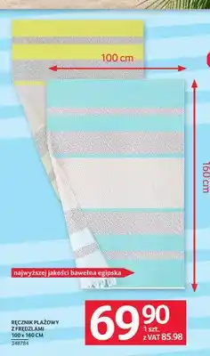 Selgros Ręcznik plażowy z frędzlami 100x160 cm oferta