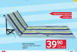 Selgros Mata plażowa składana z regulowanym oparciem oferta