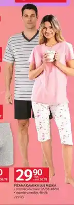 Selgros Piżama damska oferta