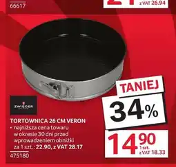 Selgros Tortownica Zwieger Veron 26 cm oferta