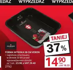 Selgros Forma wysoka Zwieger Veron 28 cm oferta