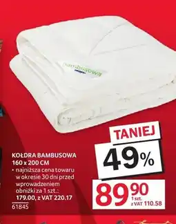 Selgros Kołdra bambusowa 160x200 cm oferta